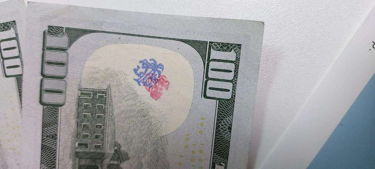 меченные доллары
