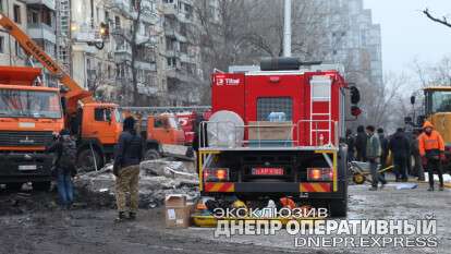 Ракетный удар по Днепру