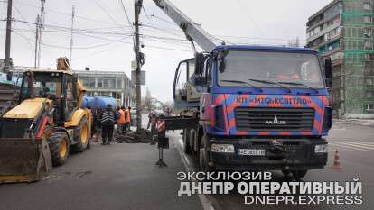 Ремонт на улице Данила Галицкого