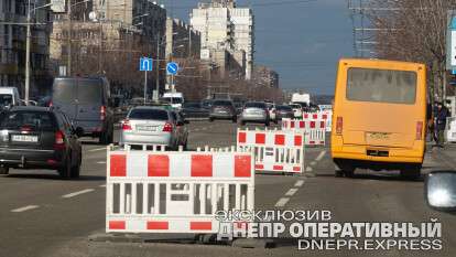 Слобожанский проспект Днепр