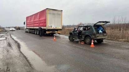 ДТП в Ровенской области, погиб мужчина