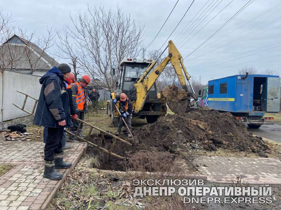 авария в Новокодакском районе