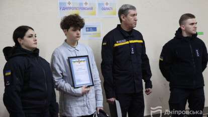 Тимофей Потеряйло