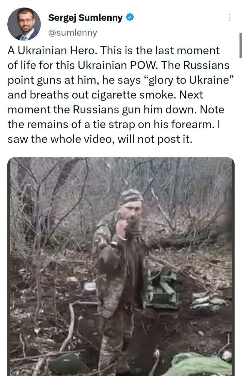 расстреляли украинского военного