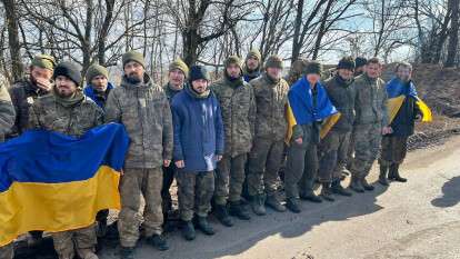 Вернули из плена 130 украинцев