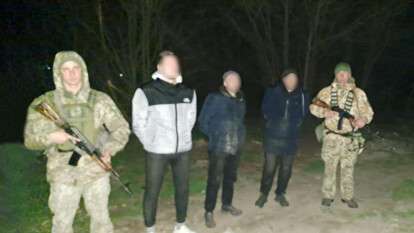 Затримання чоловіків на кордоні з Молдовою