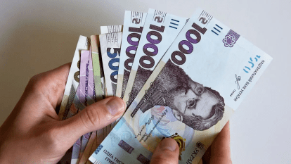 Минимальная зарплата Украина