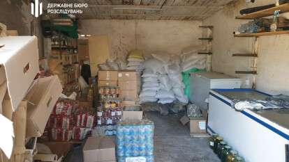 Подпольный склад с продуктами