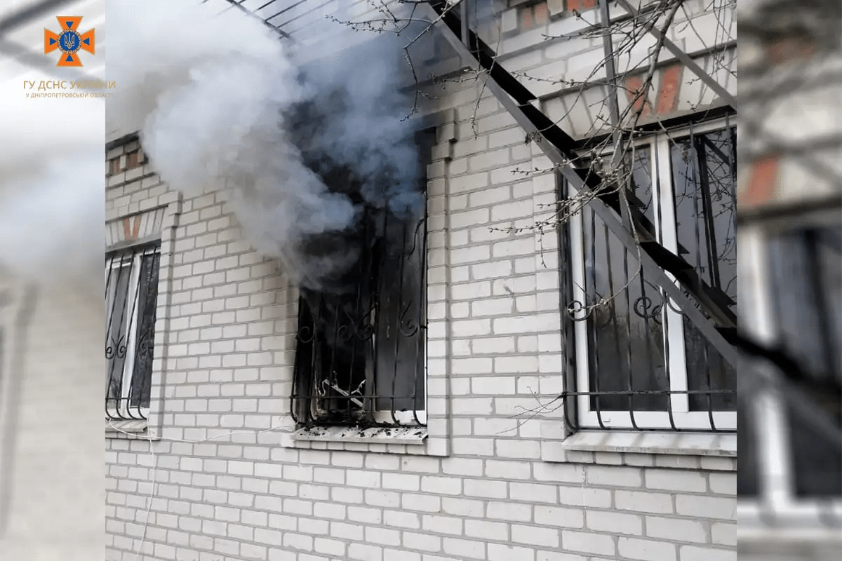 Пожар в доме Днепр