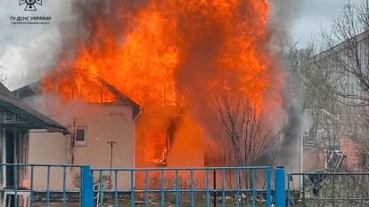 Пожар в Новомосковске