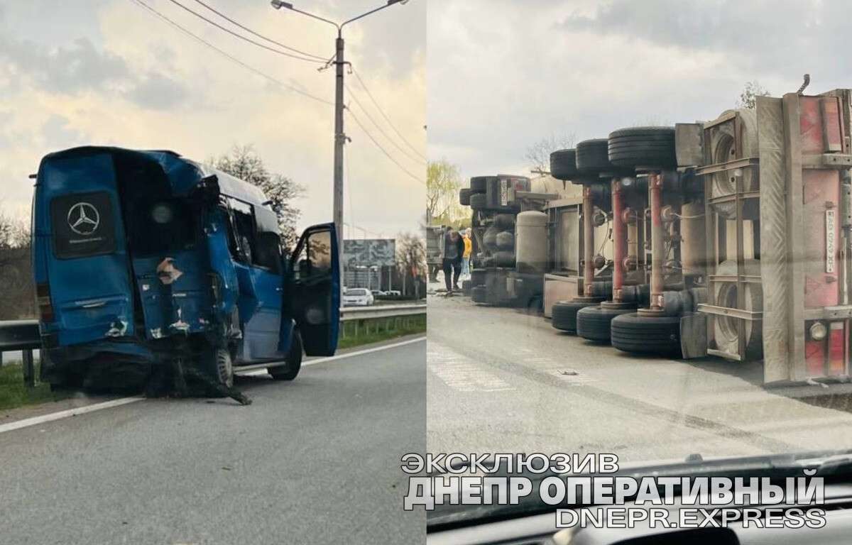 ДТП в пригороде Днепра: фура влетела в микроавтобус - видео момента |  Новости Днепра | Днепр Оперативный