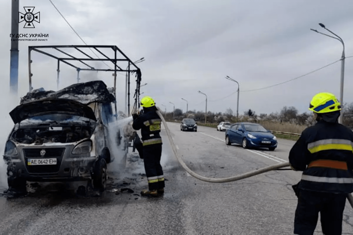 Пожар в анд районе Днепр