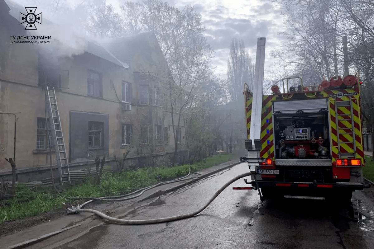 Тушили пожар в квартире Днепр