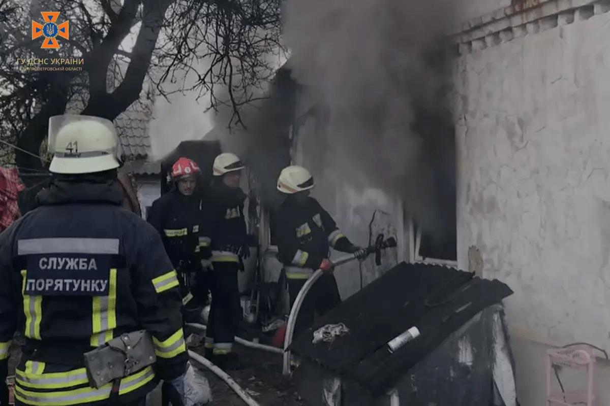 Пожар в доме Днепр