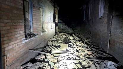 Обстрел Никополь