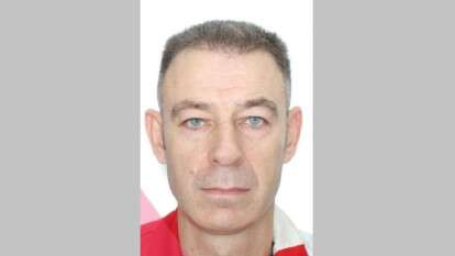 зоренко розыск