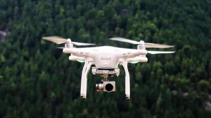 беспилотник