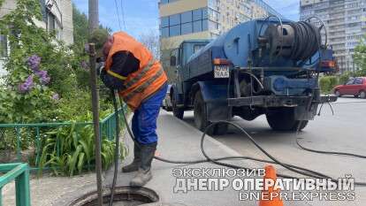 прочищення каналізації