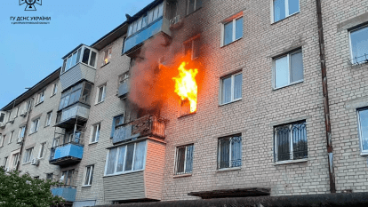 Пожежа в квартирі