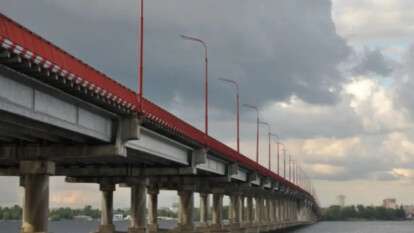 новий мост дніпро