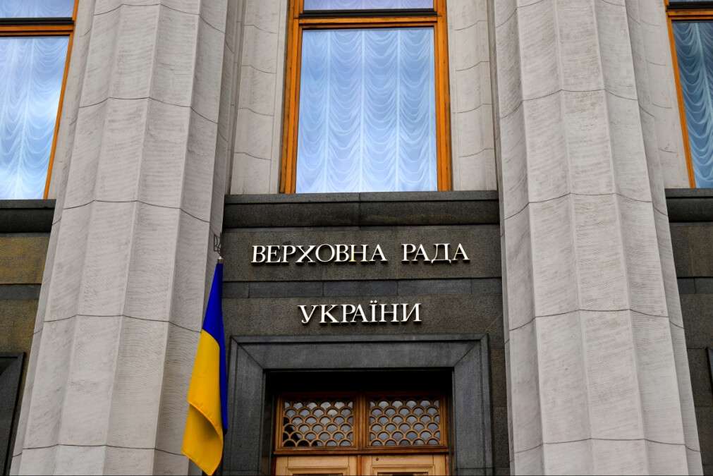 Верховная Рада Украины поддержала законопроект