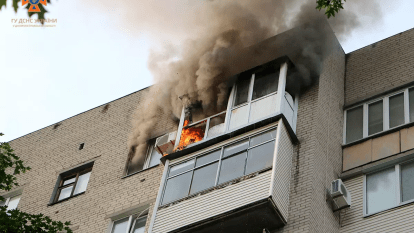 Пожар в квартире Днепр