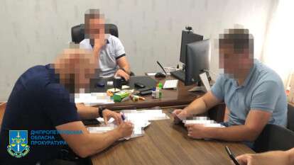 Следователь в Днепре требовал взятку