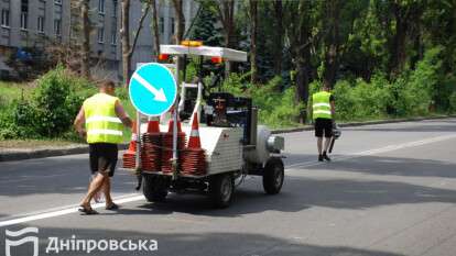 Восстановление дорожной разметки в Днепре на Криворожской