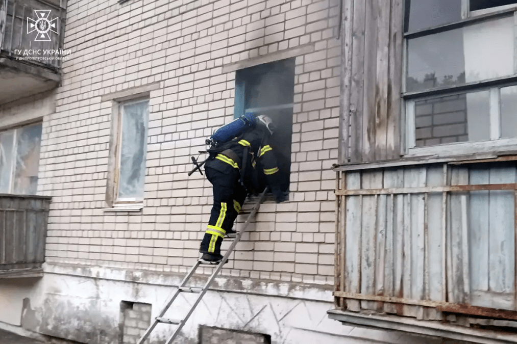 Пожар в квартире