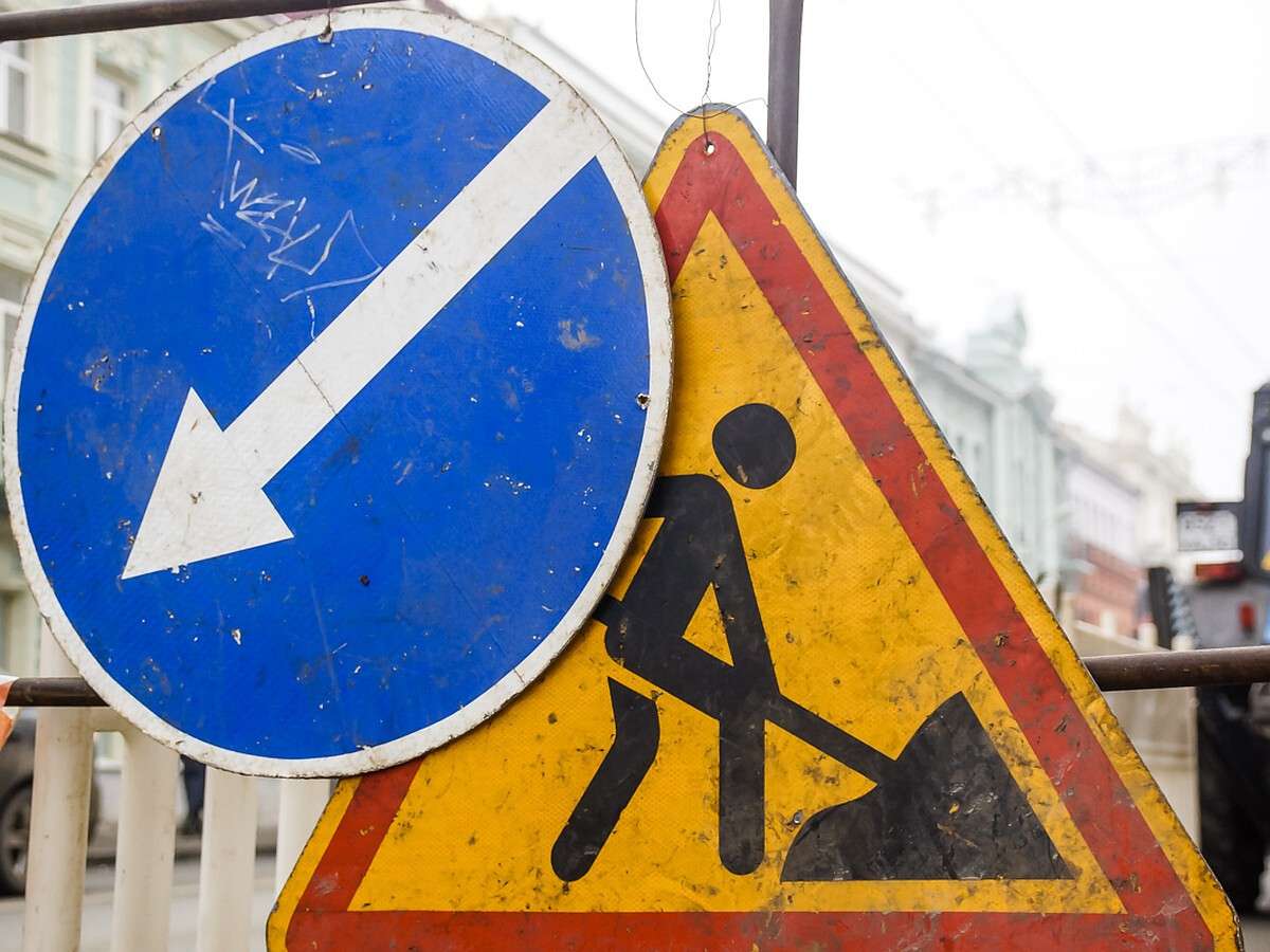 Схема перекрытых дорог на день города. Дорога новоандреевка перекрыта. Дорога новоандреевка перекрыта. Строительство дорог. Подтопление добровской долины в симферопольском районе.