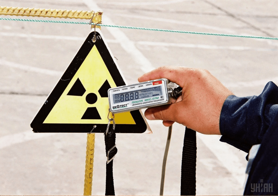 радиационная опасность
