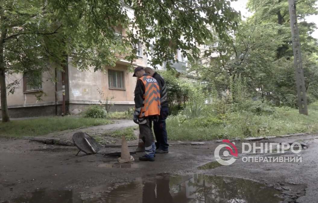 ремонт на Мерзленко