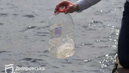 вода у Дніпрі