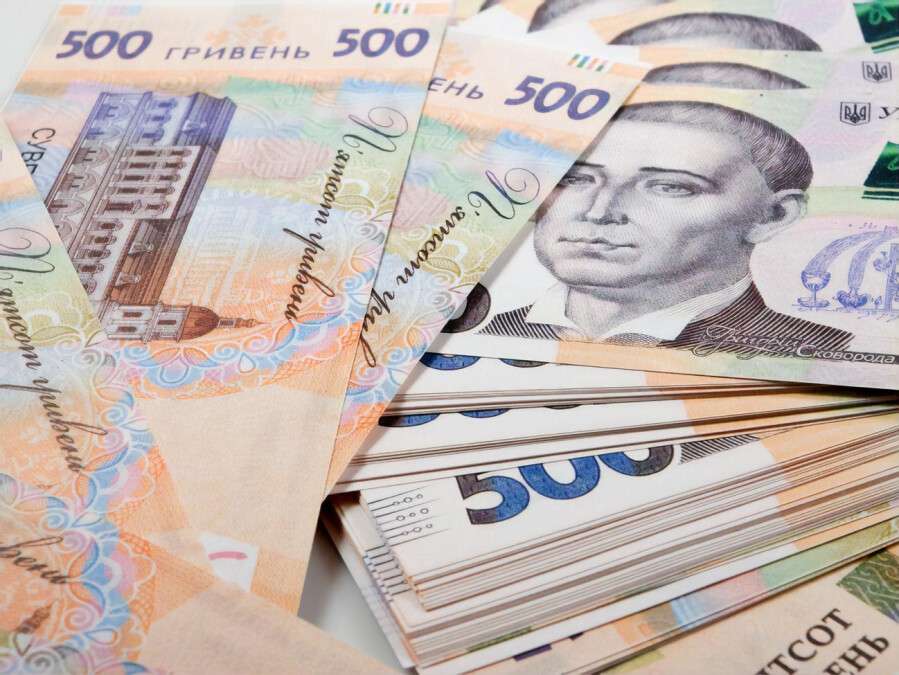 Заборона готівки в Україні