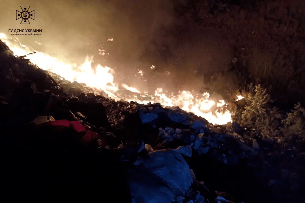 Пожар в Подгородном