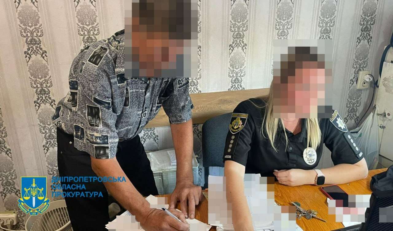 В Днепропетровской области мужчина изнасиловал 10-летнюю девочку. Читайте  на UKR.NET