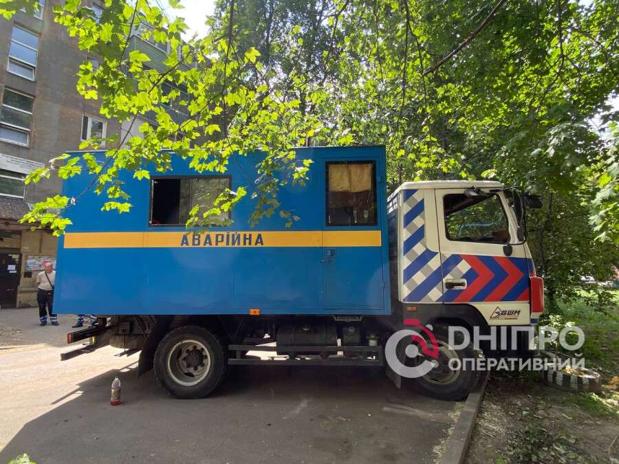 коммунальщики Днепр