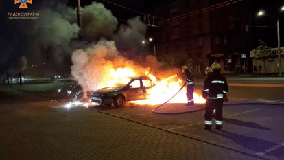 загорівся автомобіль