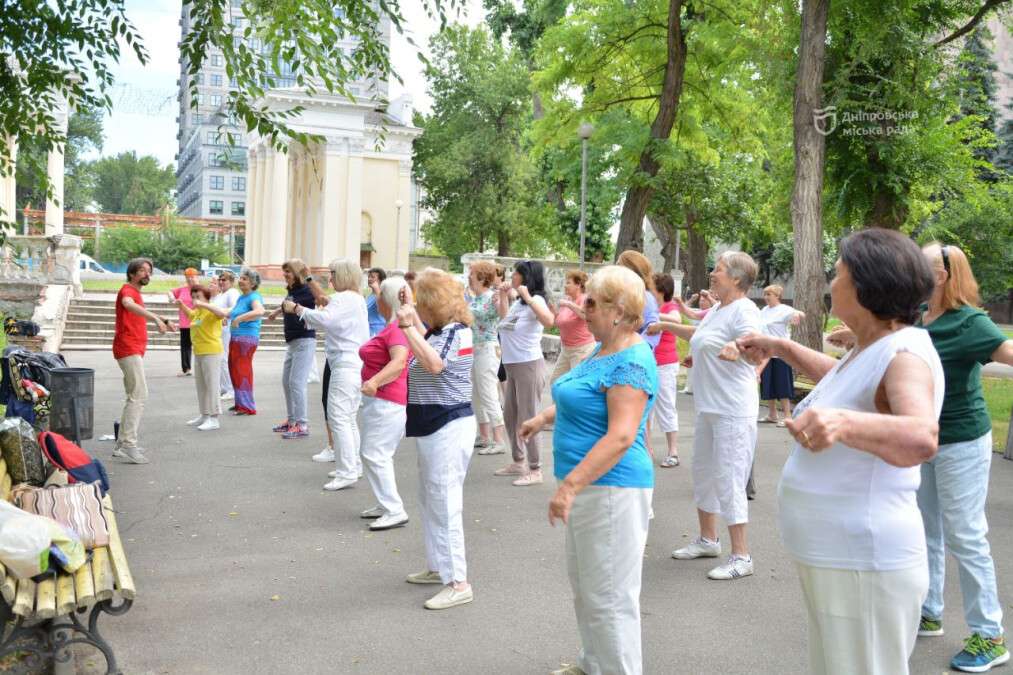 Університет третього віку