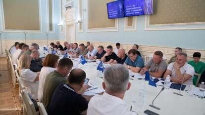 Заседание правления Ассоциации городов Украины