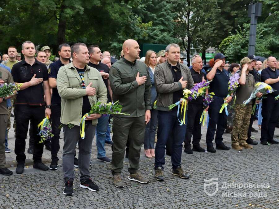 Відзначення Дня Української Державності