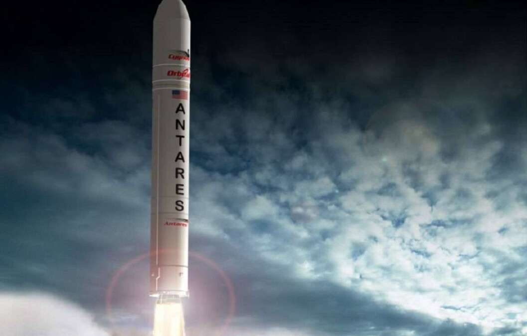 запустили ракету Antares