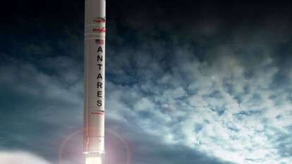 ракета Antares