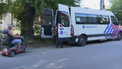 Соціальне таксі у Дніпрі