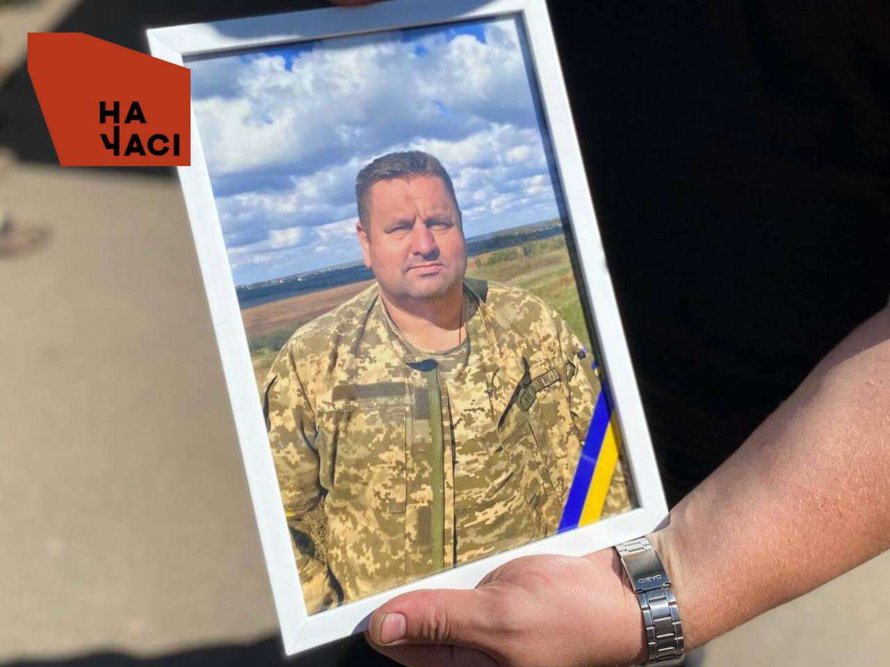 Загинув Сергій Данілюк