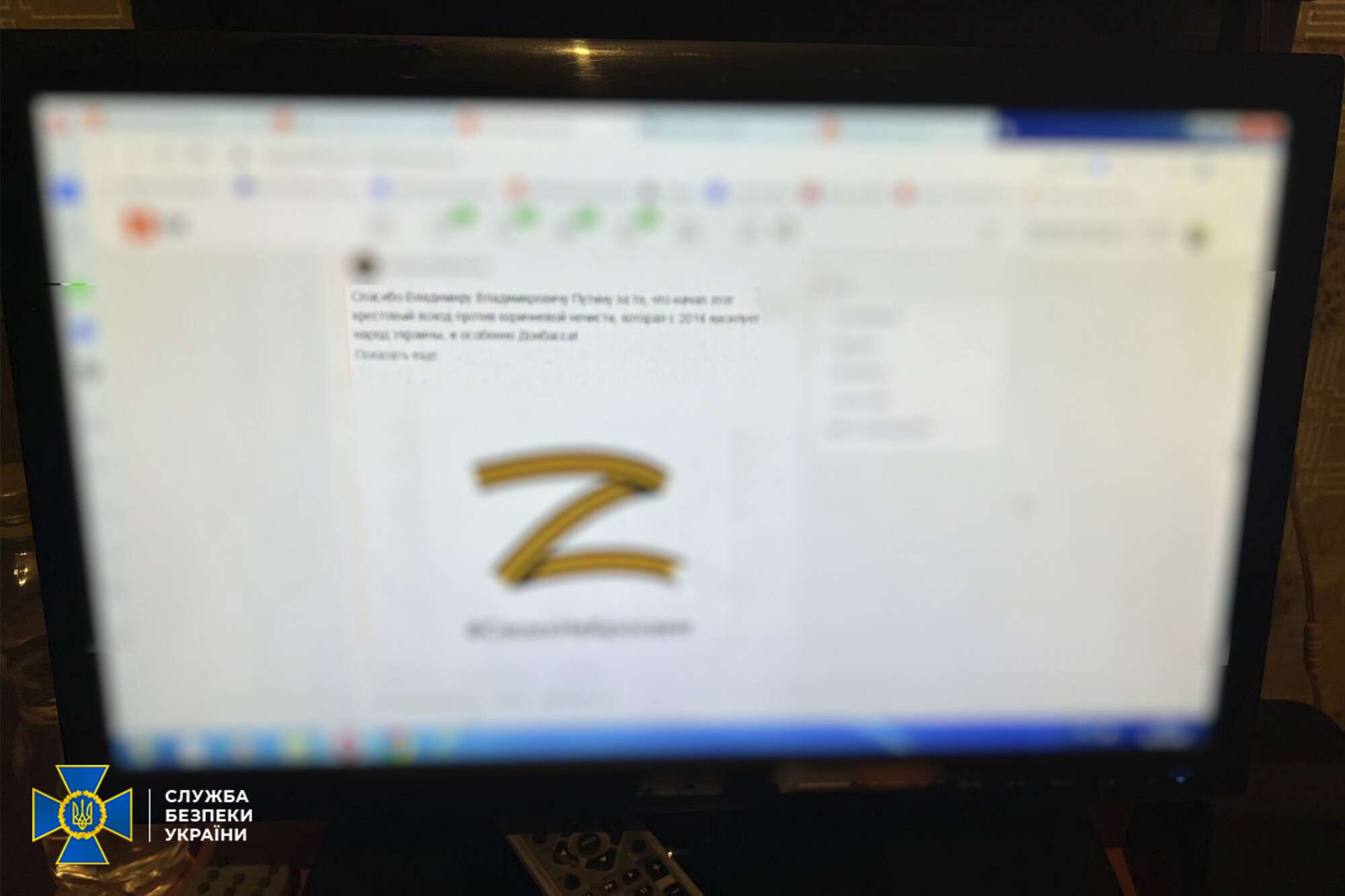 Викрили колаборанта у Дніпрі