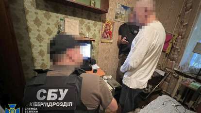 Колаборанта викрили у Дніпрі