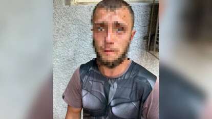 грабіжник Дніпро