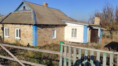 убили человека в доме