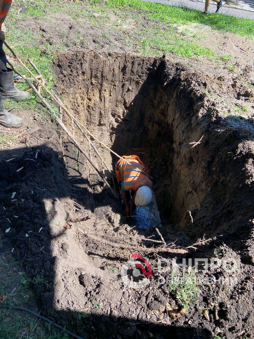 усувають аварія на воопроводі